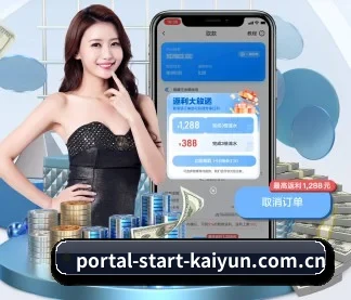 开云体育 APP（kaiyun）
